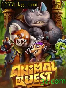 AnimalQuest: Aventures no Mundo Selvagem