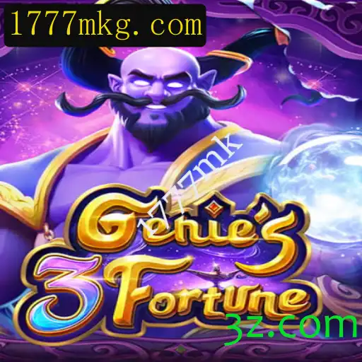 Explorando o Mundo Mágico de Genie3Fortune: Uma Odisseia de Jogo e Estratégia