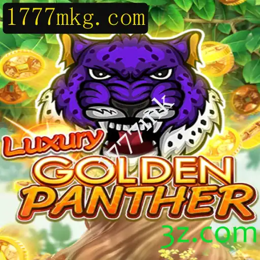 Explorando o Mundo de LUXURYGOLDENPANTHER: Um Jogo de Estratégia e Aventura