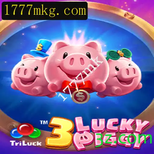 Descubra o Fascinante Mundo de '3LUCKYPIGGY': Uma Jornada Inovadora no Universo dos Jogos