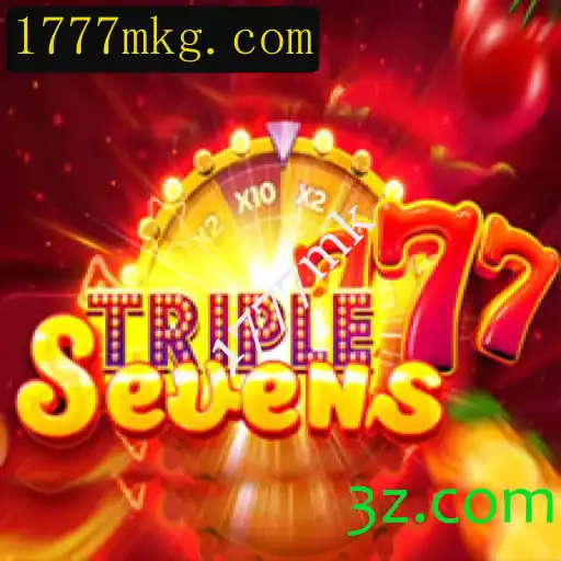 Explorando o Fascinante Mundo do Jogo 777TripleSeven