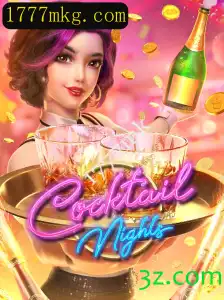 CocktailNights: Descubra a Magia de Misturar e Servir em 1777mk