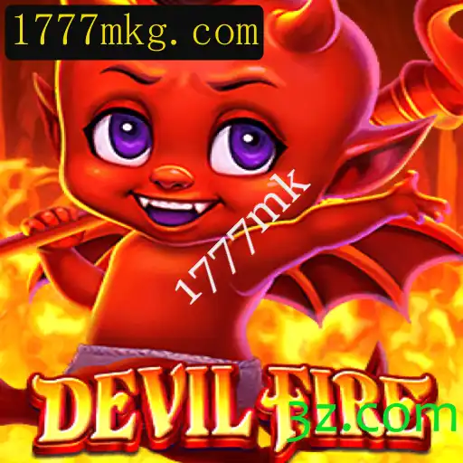 Explorando o Universo de DevilFire: Um Mergulho no Mundo do Jogo