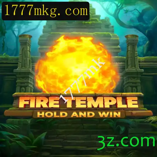 FireTemple: Uma Nova Experiência de Jogo Emocionante