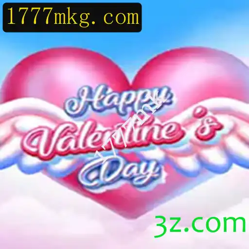 Descubra o Novo Jogo de Tabuleiro: HappyValentinesDay e Como Jogá-lo