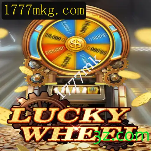 Explorando LuckyWheel: Um Mergulho no Jogo que Está Conquistando o Mundo