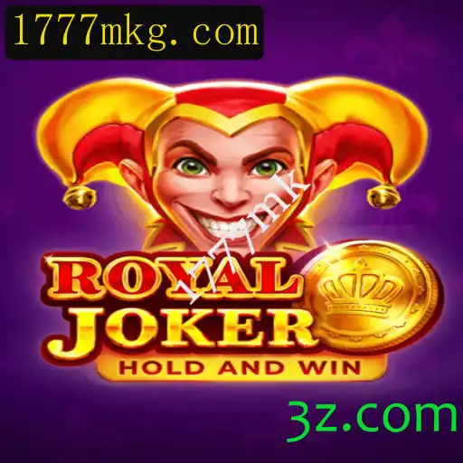 Royaljoker: Descubra a Nova Sensação dos Jogos de Cartas em 2023