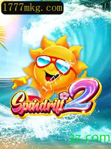 Descubra Spindrift2: Aventuras no Tabuleiro do Século XXI