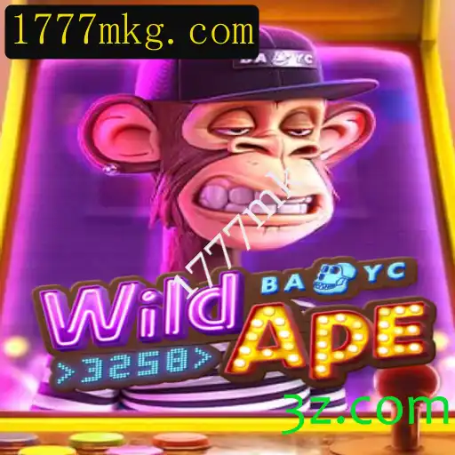 Explorando o Universo de WildApe3258: O Jogo Revolucionário