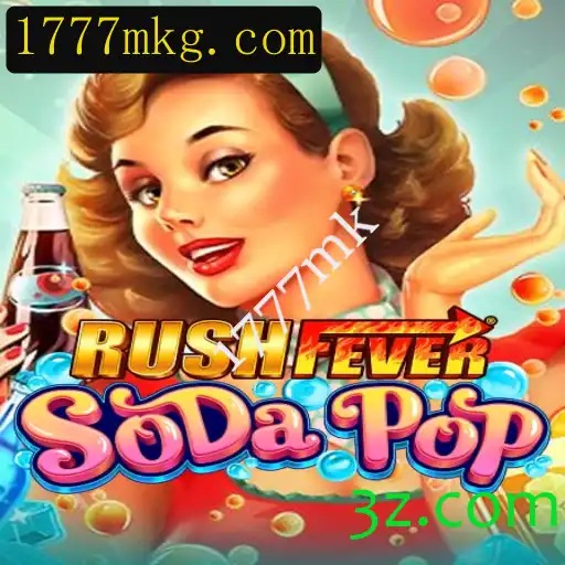 Descubra o Mundo de RushFeverSodaPop: Aventura e Estratégia Emocionantes