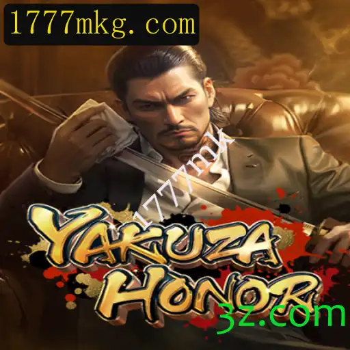 YakuzaHonor: Misturando Tradição e Modernidade em um Jogo de Estratégia Único